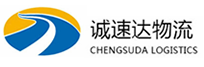 宁波到旌德县物流公司